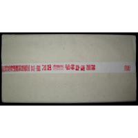 Chinese Rice Paper, White 100 Sheet Bundle